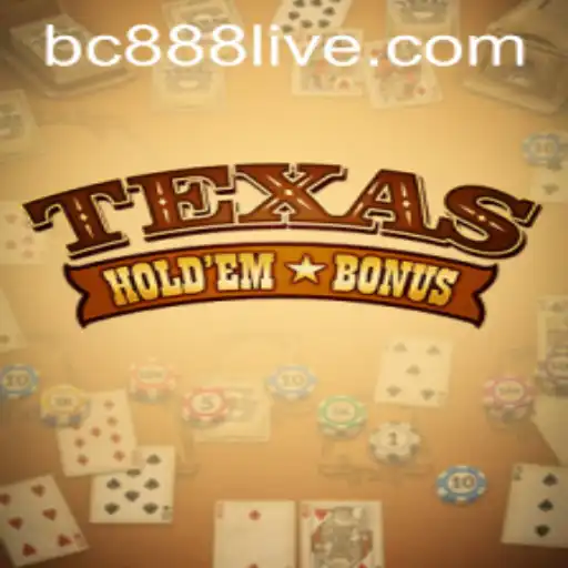 Unveiling Texas Hold'em Bonus: A New Era in Online Poker